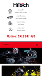 Mobile Screenshot of hitechkt.com